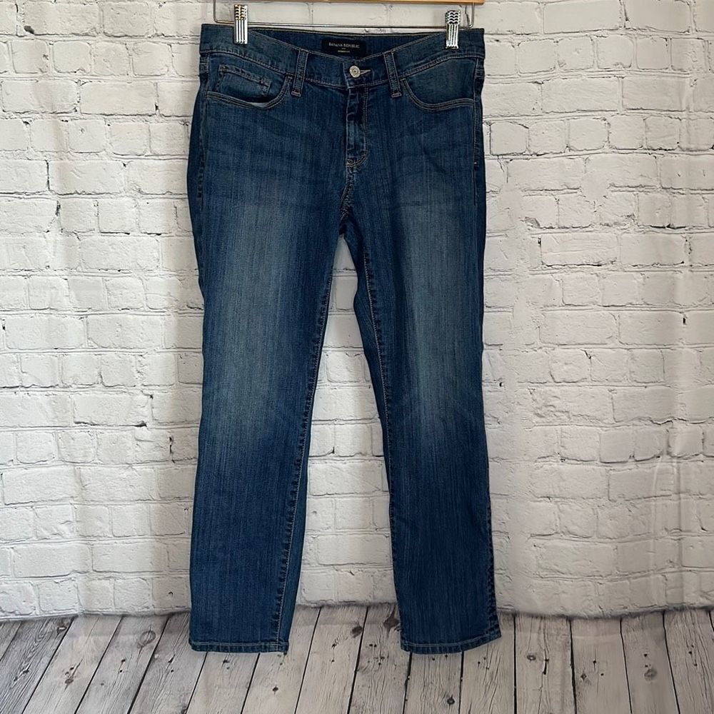 Banana Republic Women’s Skinny Fit Jeans size‎ 28/6